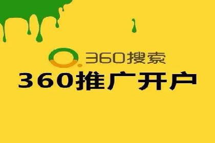 企业SEM服务公司案例分享：SEO实战技巧