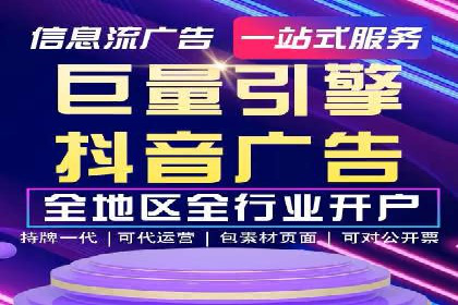 搜索引擎营销（SEM）的五大成功案例