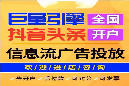 SEM托管公司案例分享：提升广告投放效果的关键步骤
