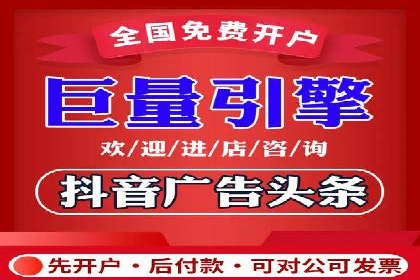 某SEM主管的创意广告策略与实际效果对比
